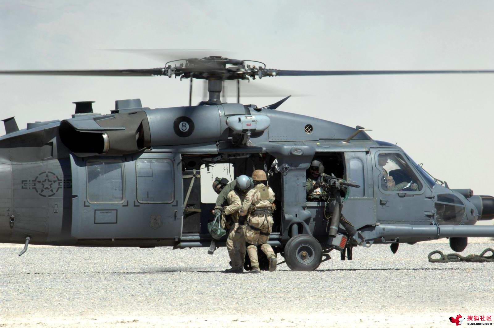  p>hh-60铺路鹰 span class="ref" data-ctrid="sbfpo8onuo0n">是在uh