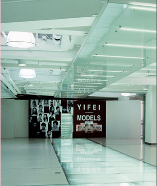 上海逸飞模特经纪公司