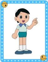  p>姓名:出木杉 /p> p>生日 :1964年4月 /p> p>年龄:10岁 /p> p>学历