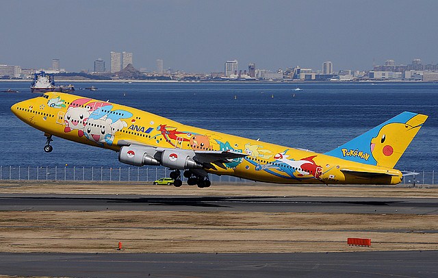下推出的大型商用宽体客/货运输机(wide-body commercial airliner