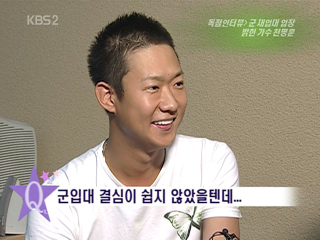  p>千明勋,1978年4月6日生于韩国 a target="_blank" href="/item