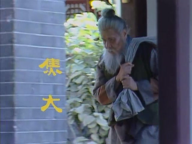 《 a target="_blank" href="/item/红楼梦/15311" data-lemmaid