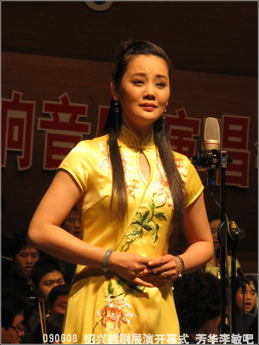  p>黄美菊,女,国家 a target="_blank" href="/item/一级演员/6218560
