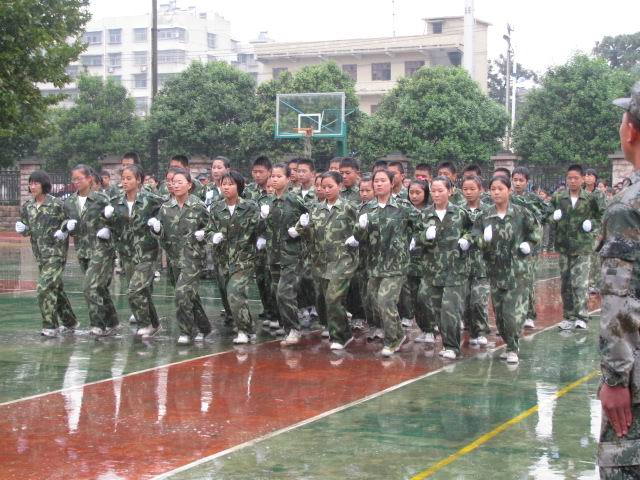 徐州市王杰中学