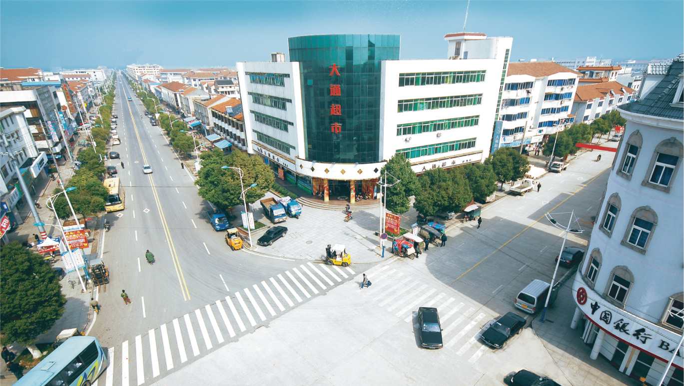  p>沥海街道隶属于绍兴市越城区,是浙江省滨海新区管委会驻地,东与