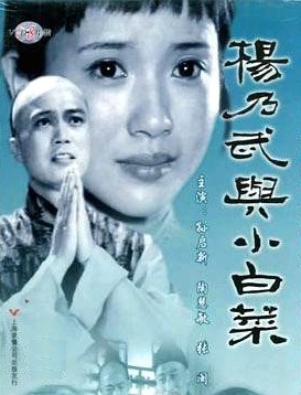  p>陶慧敏,1966年4月16日出生于浙江省温州市瑞安市,中国内地女演员