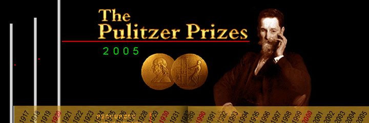 the pulitzer prizes