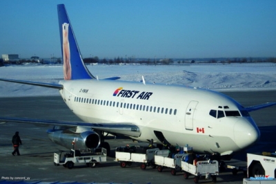  p>渥太华麦克唐纳-卡蒂埃国际机场( a href="#" data-lemmaid="