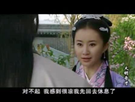 大明奇才解矮子