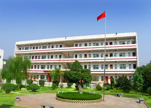 梅州市梅县区新城中学