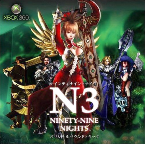 九十九夜（2006年Microsoft发行的动作类游戏）_百度百科