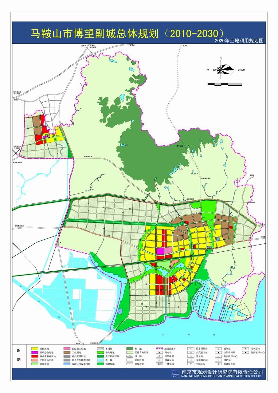 p>《马鞍山市城市总体规划(2002-2020)》(2009修改)确立了1个中心城