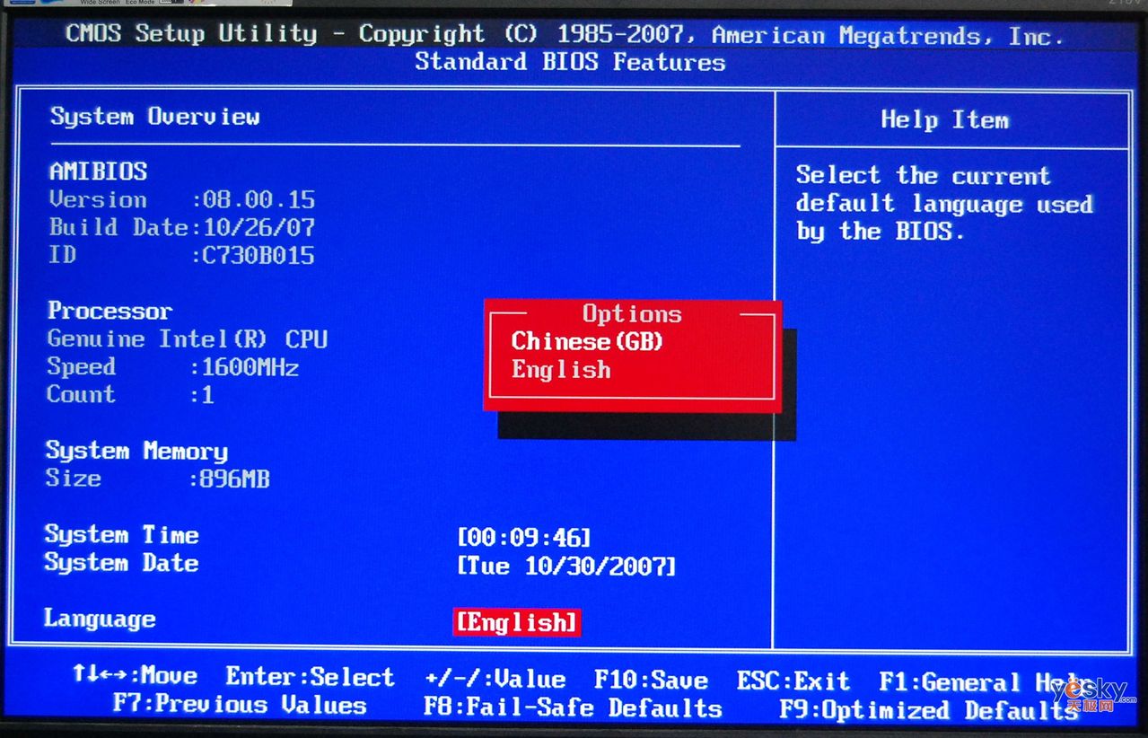  p>bios是英文"basic input output system"的 a href="#">缩略词 /a>