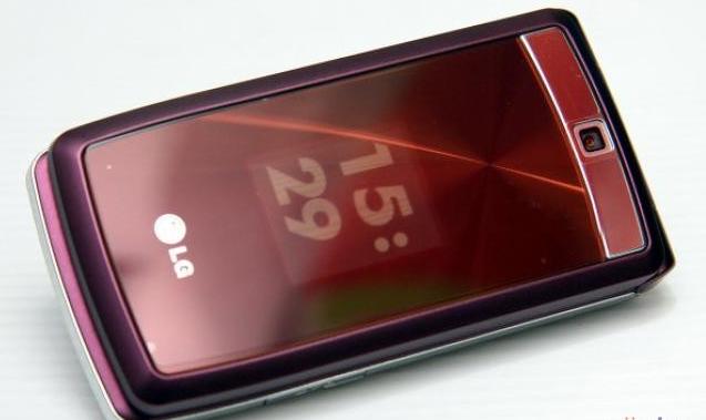 lg公司研发生产的 a target="_blank" href="/item/翻盖手机/10936247