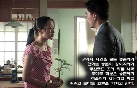  p>《汉城奇缘》是 a href="#" data-lemmaid="7031181">韩国sbs电视