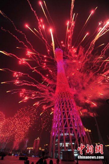 2010年广州亚运会开幕式