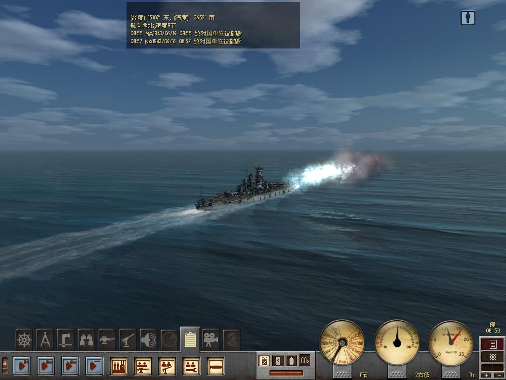  p>《猎杀潜航》是由ssi公司开发的一款潜艇模拟游戏,于1996年推出第