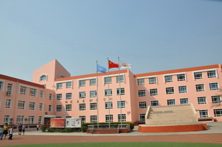  p>北京市海淀区的六一小学坐落在 a target="_blank" href="/item