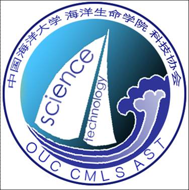  p>中国海洋大学海洋生命学院科技协会是中国海洋大学多元科技文化的