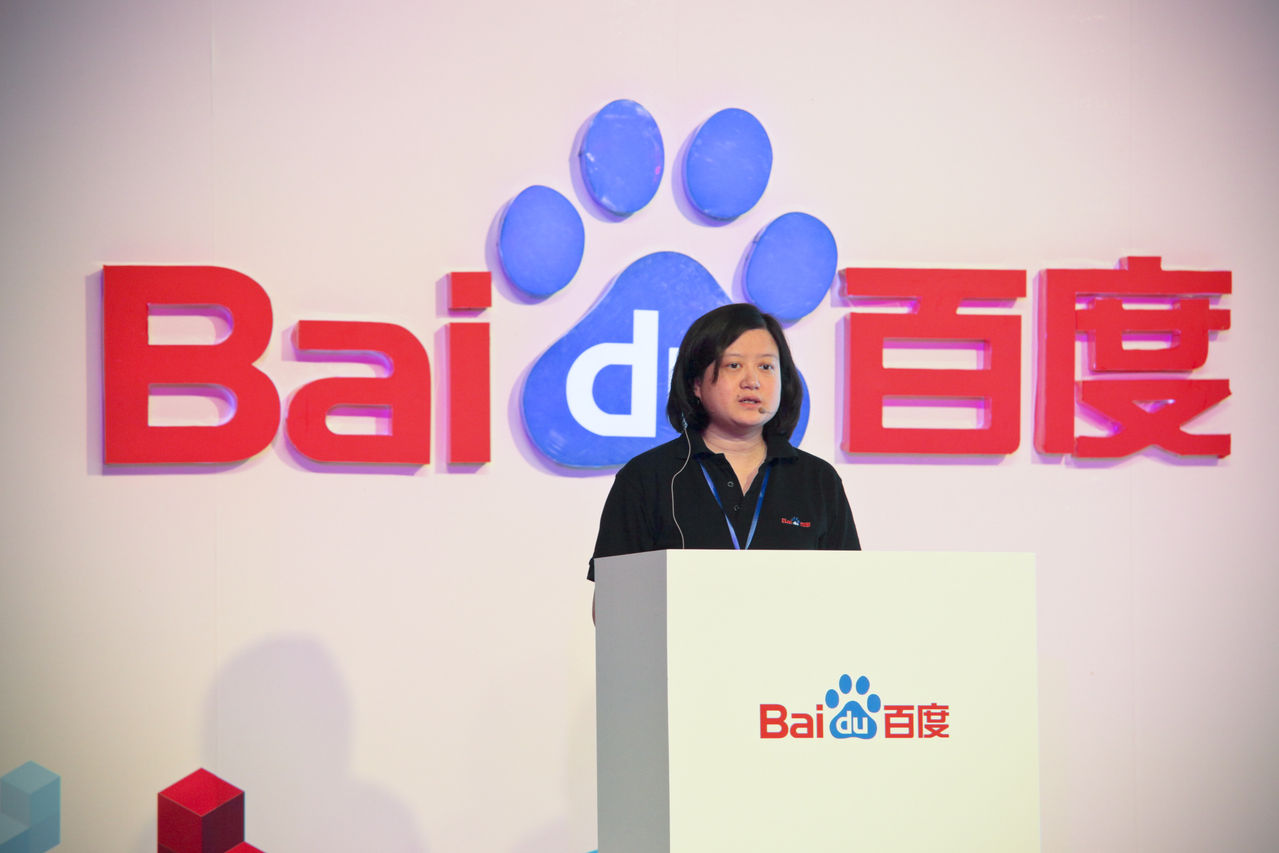  /p> p>清流资本董事总经理. /p>