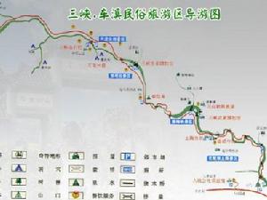 车溪风景区