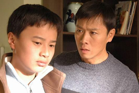 妈妈再爱我一次