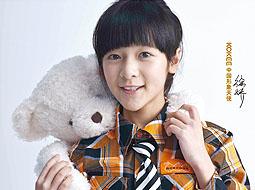  p>周小狄,国产电影《 a target="_blank" href="/item/长江7号