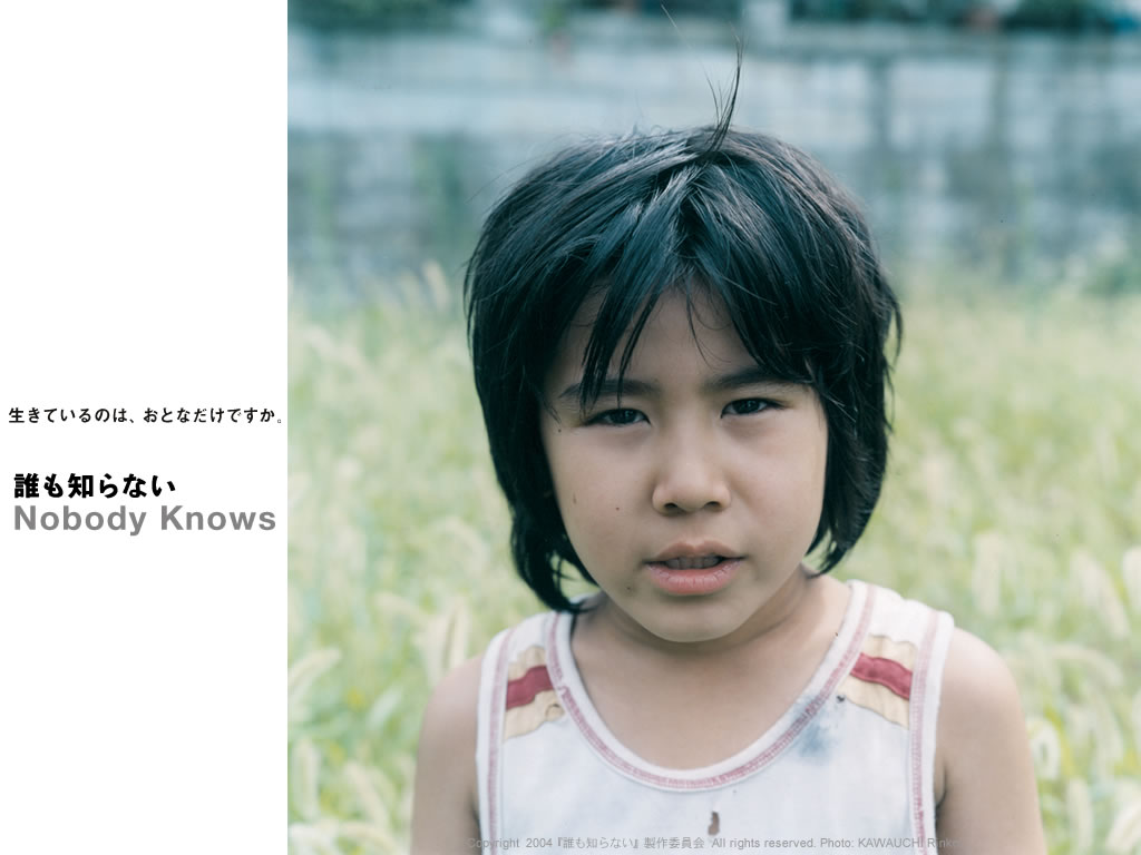 无人知晓nobodyknows(2004)