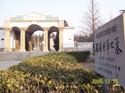  p>长治市武乡县城东45公里处监漳乡的长乐村,是抗战时期我八路军主力