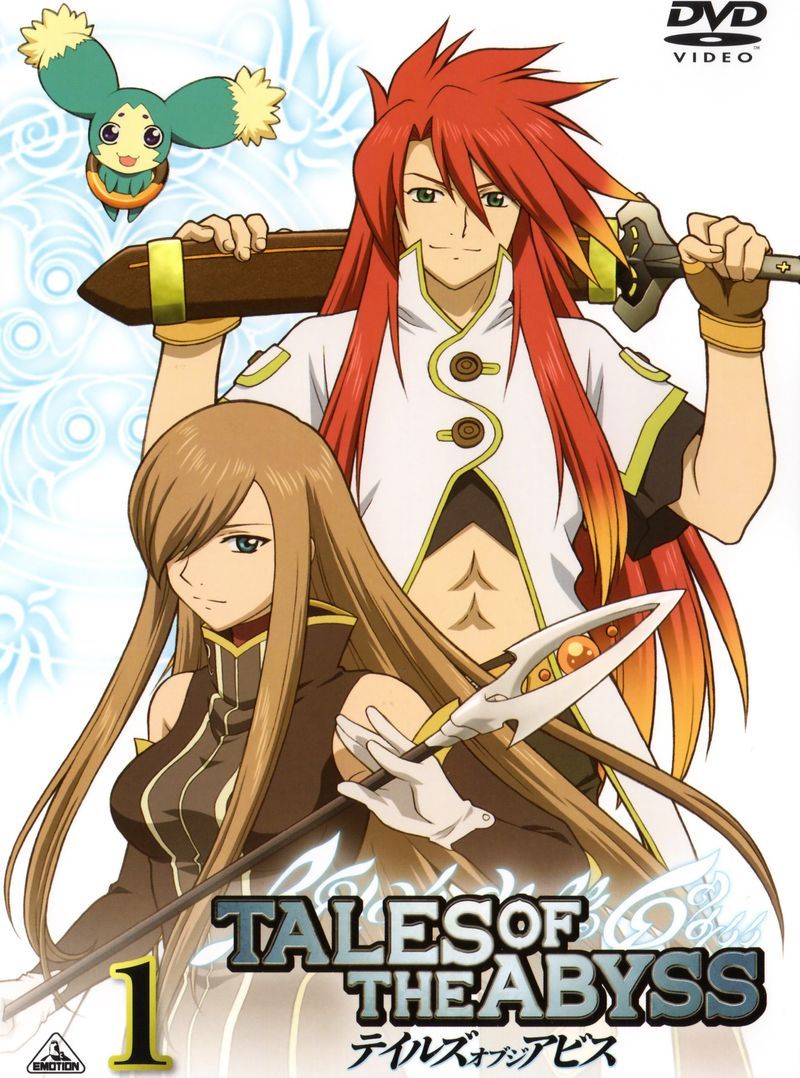 (日语:テイルズ オブ ジ アビス,英语: i>tales of the abyss /i>,台
