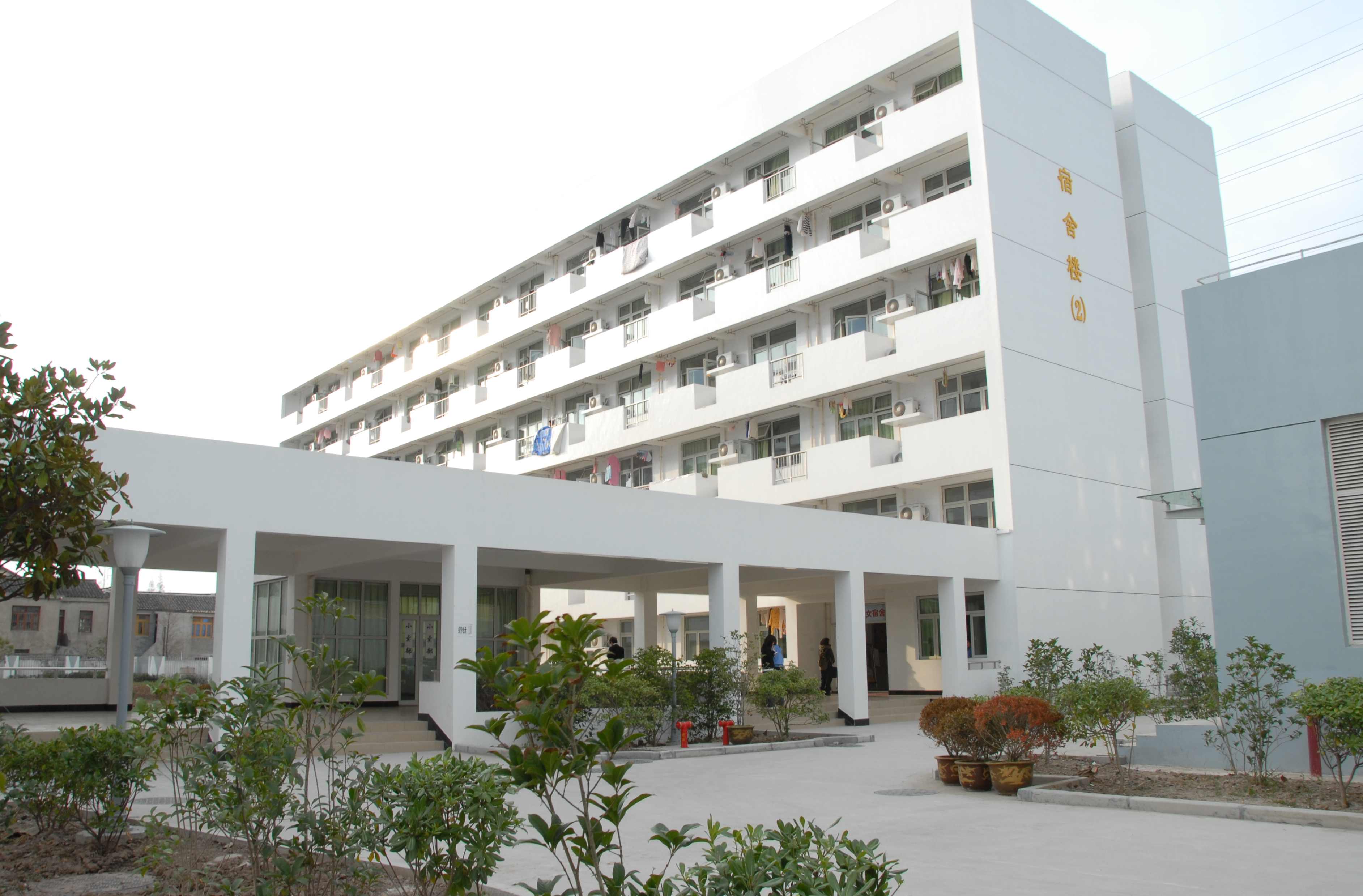  p>上海民远职业技术学院(以下简称民远学院),位于上海市,是纳入国家