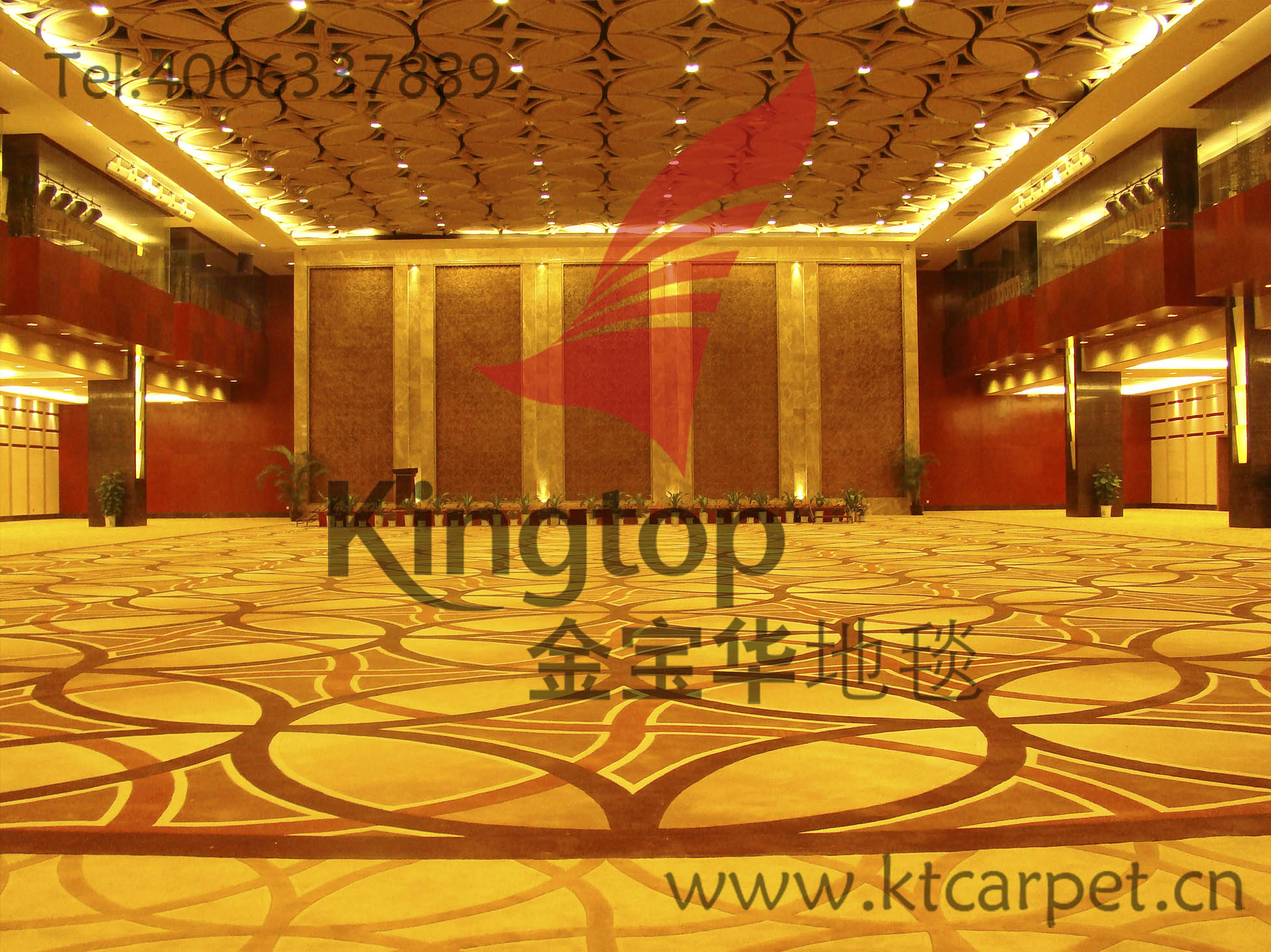 北京金宝华地毯有限公司