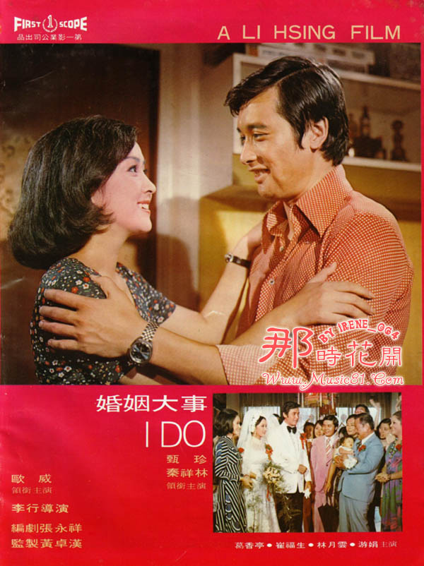  p>邓光荣(1946年1月24日,一说9月20日—2011年3月29日),出生在广东省