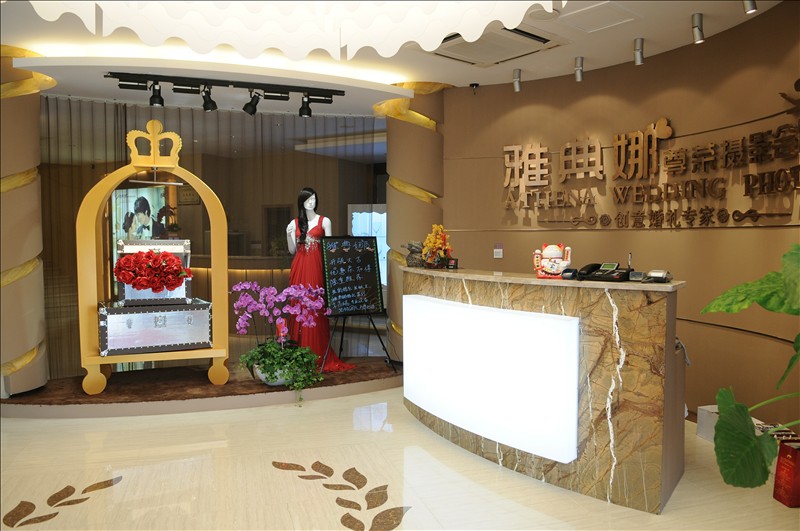 昆山婚纱摄影雅典娜尊荣摄影会馆