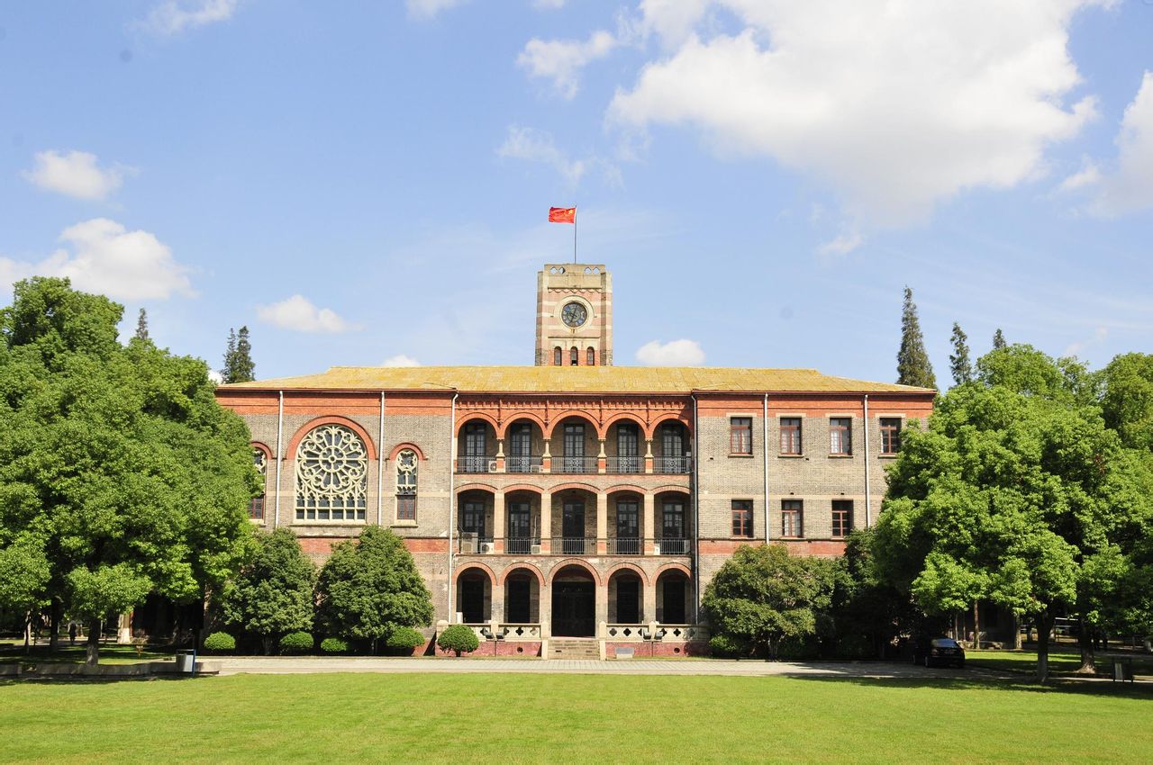 苏州大学