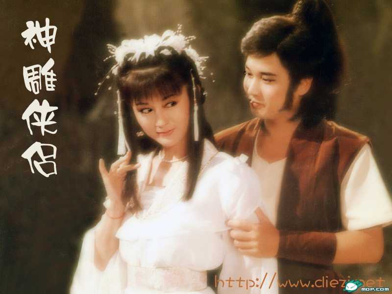  p data-id="gnwiuosfki">《神雕侠侣》是1984年台湾 a target="
