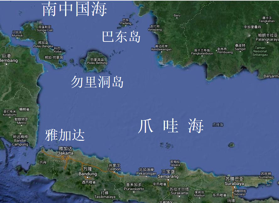 爪哇海