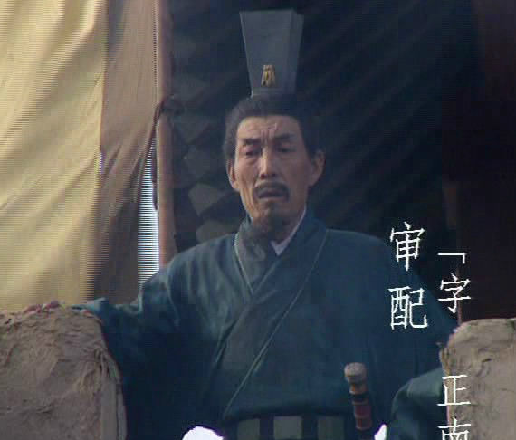 从审配身上可以看到曹操施行“唯才是举”的重要性_百科TA说