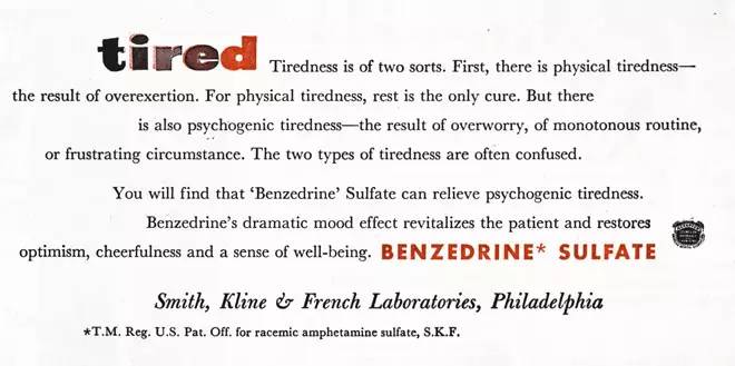 减肥药物排行榜_药物减肥_减肥药物推荐