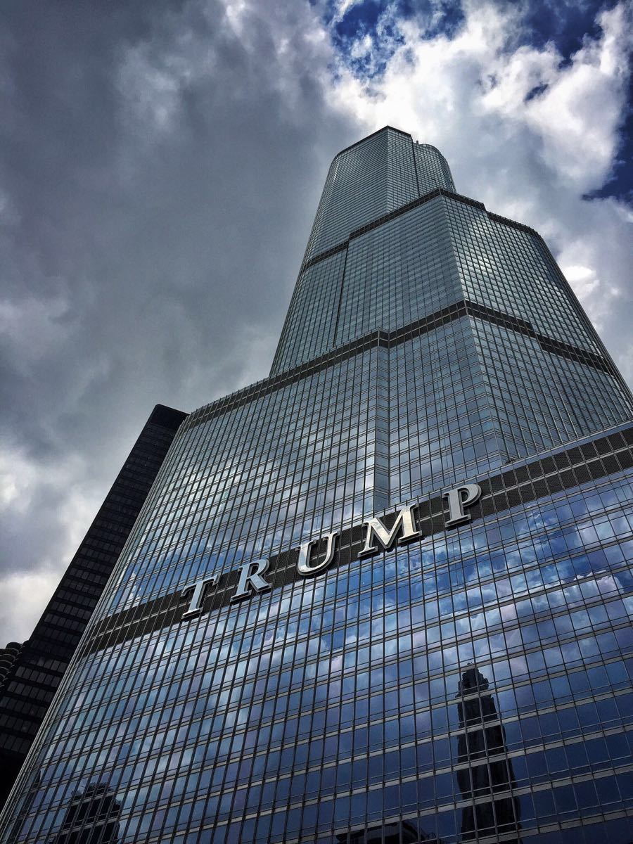 川普国际酒店大厦