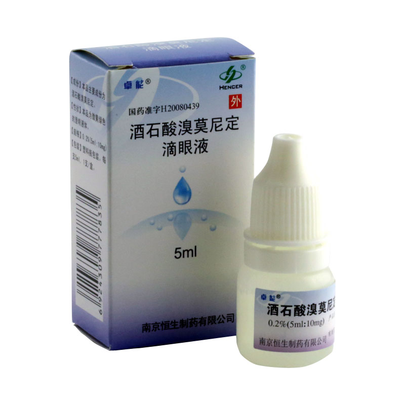 溴莫尼定酒石酸盐