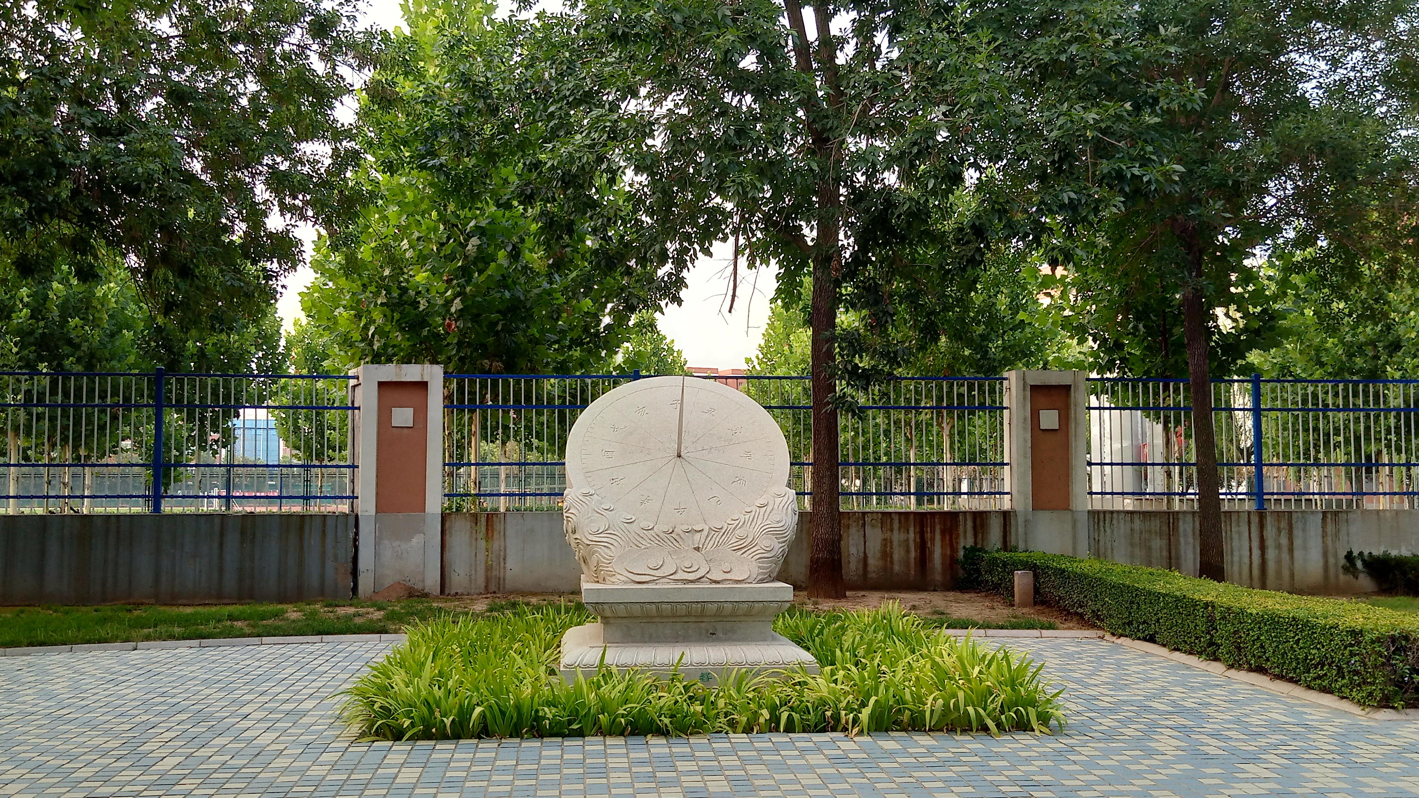  p>广饶县第一中学,始建于1951年,位于 a href="#" data-lemmaid="