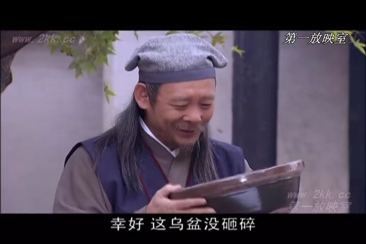 第五回里,包公审理乌盆记中为人伸冤的仗义老者