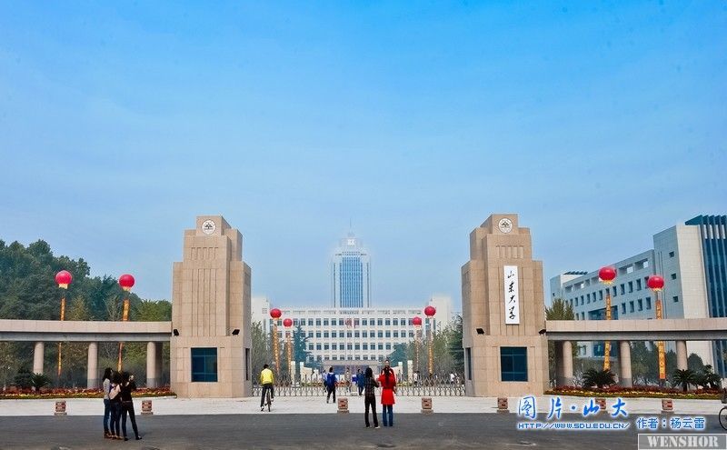  p>本学院是山大南校区(原山东工业大学)成立最早的院系之一,有50余年