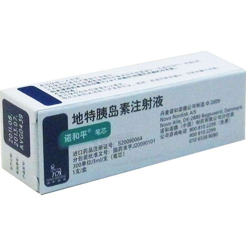 insulin detemir injection