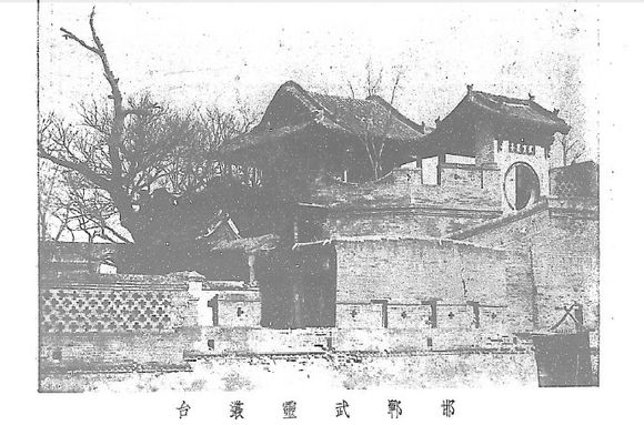  p data-id="gnbswaad1g"> b>武灵丛台 /b>,位于河北省 a target="