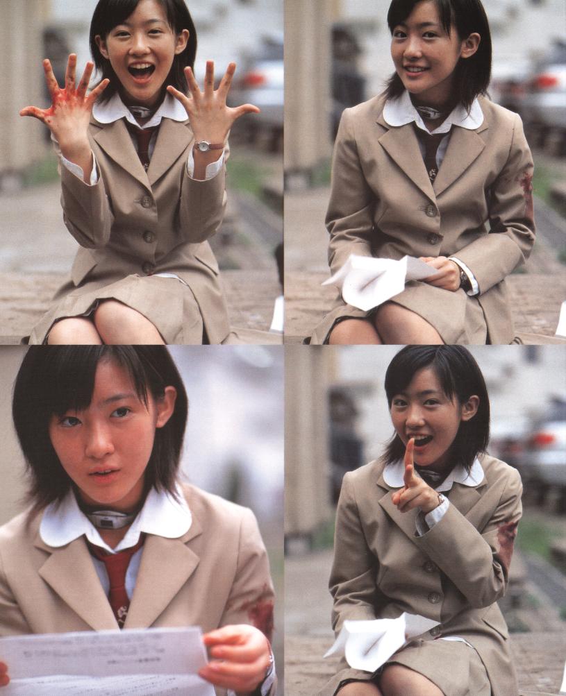 u">中川典子,是《 a target="_blank" href="/item/大逃杀/5277522"