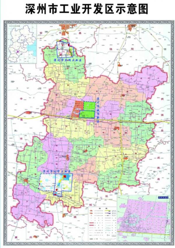  p data-id="gntq8zry9v">深州市,河北省辖县级市,由 a target="