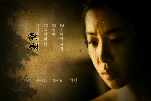  p>《美人图》是由 a href="#" data-lemmaid="10181002">全闰秀 /a>