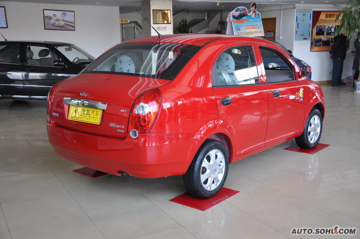 奇瑞qq车价格新车报价(奇瑞2020款新车价格及车型)